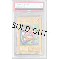 〔PSA9鑑定済〕時の魔術師(初期)【シークレット】{-}《モンスター》