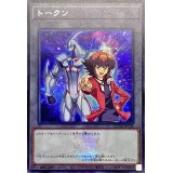 〔状態A-〕トークン(遊城十代&EHEROネオス)(25thロゴ)【シークレット】{QCDB-JPT08}《トークン》