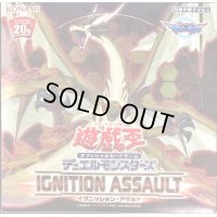 IGNITIONASSAULT【-】{-}《未開封BOX》