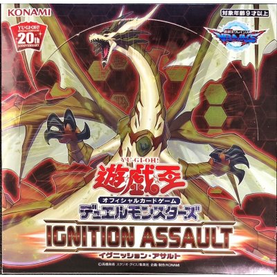 〔状態A-〕IGNITIONASSAULT【-】{-}《未開封BOX》