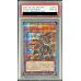 画像1: 〔※状態難/PSA10鑑定済〕アルバスの落胤【プリズマティックシークレット】{ROTD-JP011}《モンスター》 (1)