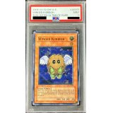 〔PSA9鑑定済〕☆旧アジア☆ハネクリボー【レリーフ】{TLM-AE005}《コレクター向け》