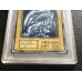 画像3: 〔PSA9鑑定済〕青眼の白龍(Vジャンプフェスタ1999プロモカード)【シークレット】{-}《モンスター》