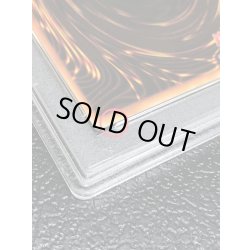 画像10: 〔PSA9鑑定済〕青眼の白龍(初期)【シークレット】{-}《モンスター》