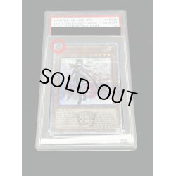 画像2: 〔※状態難/PSA10鑑定済〕閃刀姫ロゼ【20thシークレット】{IGAS-JP020}《モンスター》