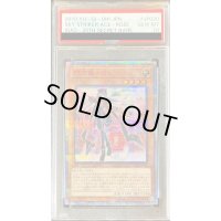 〔※状態難/PSA10鑑定済〕閃刀姫ロゼ【20thシークレット】{IGAS-JP020}《モンスター》