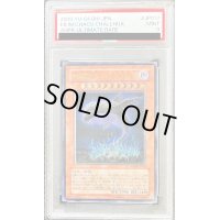〔PSA9鑑定済〕地縛神ChacuChallhua【レリーフ】{ANPR-JP017}《モンスター》