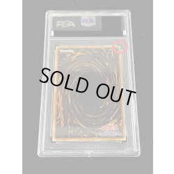 画像4: 〔※状態難/PSA10鑑定済〕閃刀姫ロゼ【20thシークレット】{IGAS-JP020}《モンスター》