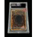 画像4: 〔※状態難/PSA10鑑定済〕閃刀姫ロゼ【20thシークレット】{IGAS-JP020}《モンスター》