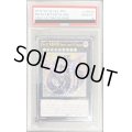 〔※状態難/PSA10鑑定済〕No92偽骸神龍HearteartHDragon【レリーフ】{CBLZ-JP045}《エクシーズ》