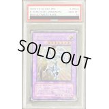 〔PSA10鑑定済〕EHEROシャイニングフレアウィングマン【レリーフ】{EEN-JP036}《融合》