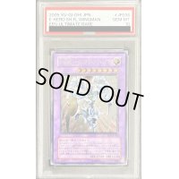 〔PSA10鑑定済〕EHEROシャイニングフレアウィングマン【レリーフ】{EEN-JP036}《融合》