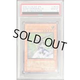 〔PSA10鑑定済〕サイレントソードマンLV5【レリーフ】{FET-JP008}《モンスター》