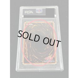 画像2: 〔※状態難/PSA10鑑定済〕閃刀姫カイナ【20thシークレット】{SAST-JP055}《リンク》