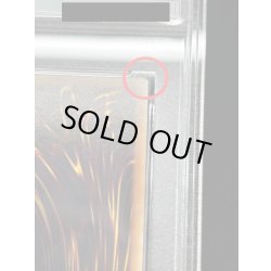 画像6: 〔※状態難/PSA10鑑定済〕閃刀姫ロゼ【20thシークレット】{IGAS-JP020}《モンスター》