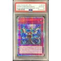 〔PSA10鑑定済〕無限泡影【クォーターセンチュリーシークレット】{RC04-JP076}《罠》