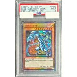〔PSA9鑑定済〕青眼の白龍【レリーフ】{PGB1-JP012}《モンスター》