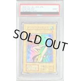 〔PSA9鑑定済〕ダンシングエルフ(初期)【ウルトラ】{-}《モンスター》