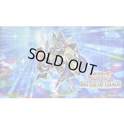 画像1: プレイマット『超魔導戦士マスターオブカオス(BATTLEOFCHAOS)』【-】{-}《プレイマット》