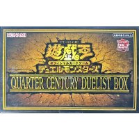 〔状態A-〕QUARTERCENTURYDUELISTBOX【-】{-}《未開封BOX》