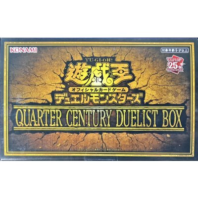 〔状態A-〕QUARTERCENTURYDUELISTBOX【-】{-}《未開封BOX》