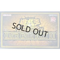 QUARTERCENTURYDUELISTBOX【-】{-}《未開封BOX》