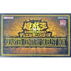 画像1: QUARTERCENTURYDUELISTBOX【-】{-}《未開封BOX》