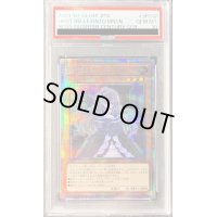 〔PSA10鑑定済〕屋敷わらし【クォーターセンチュリーシークレット】{RC04-JP012}《モンスター》