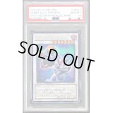 〔PSA10鑑定済〕Aジェネクストライフォース【シークレット】{DTC3-JP057}《シンクロ》