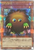 クリボー【クォーターセンチュリーシークレット】{SDQC-JP001}《モンスター》