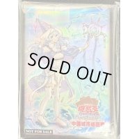 スリーブ『聖殿の水遣い』70枚入り【-】{-}《スリーブ》