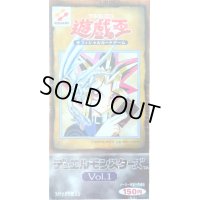 〔状態A-〕Vol1【-】{-}《未開封BOX》