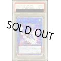 〔※状態難/PSA10鑑定済〕(新)召命の神弓アポロウーサ【プリズマティックシークレット】{PAC1-JP028}《リンク》