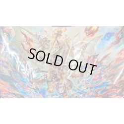 画像1: プレイマット『聖霊獣騎レイラウタリ(左下日本語/遊戯王の日)』【-】{-}《プレイマット》