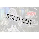 プレイマット『屋敷わらし(ASIAJUDGE2020)』【-】{-}《プレイマット》
