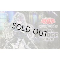 プレイマット『屋敷わらし(ASIAJUDGE2020)』【-】{-}《プレイマット》