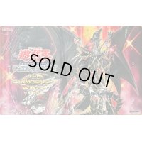 プレイマット『超魔導竜騎士ドラグーンオブレッドアイズ(ASIACHAMPIONSHIPWINTER2020)』【-】{-}《プレイマット》
