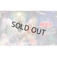 プレイマット『天気(2021taiwan3on3)』【-】{-}《プレイマット》