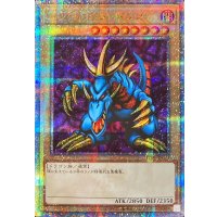 トライホーンドラゴン【クォーターセンチュリーシークレット】{TDPP-JP013}《モンスター》