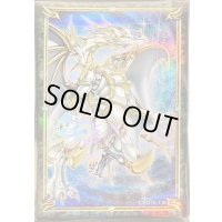 スリーブ『誇りと魂の龍』100枚入り【-】{-}《スリーブ》