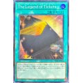 〔状態B〕TheLegendofTickets【スーパー】{TDPR-JP004}《魔法》