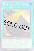 TheLegendofTickets【スーパー】{TDPR-JP004}《魔法》