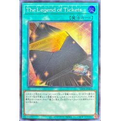 画像1: TheLegendofTickets【スーパー】{TDPR-JP004}《魔法》