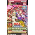 〔状態A-〕ストラクチャーデッキ『蟲惑魔の森(決闘者伝説)』【-】{-}《未開封BOX》