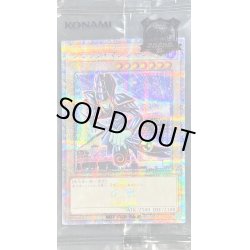 画像1: 〔状態A-〕(封筒付き未開封)ブラックマジシャン【クォーターセンチュリーシークレットGREEN Ver.】{TD01-JP001}《モンスター》