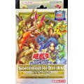 〔状態A-〕ストラクチャーデッキ『精霊術の使い手(決闘者伝説)』【-】{-}《その他》