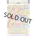 ストラクチャーデッキ『精霊術の使い手(決闘者伝説)』【-】{-}《未開封BOX》