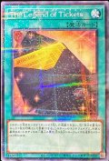 〔状態B〕TheLegendofTickets【ノーマルパラレル】{TDPR-JP004}《魔法》