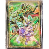 スリーブ『結束と絆の魔導師』100枚入り【-】{-}《スリーブ》