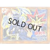 〔状態A-〕EX(復刻版)【-】{-}《未開封BOX》